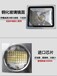 冷庫燈和普通燈的區別上海冷庫燈電話鄭州家明用途24V照明