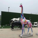 鐵藝雕塑定制