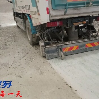 山西朔州機(jī)場(chǎng)使用后滾掃清掃車清掃地面吸塵王干濕兩用吸塵車