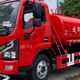 礦山抑塵車圖