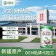 乳鐵蛋白駝乳粉圖