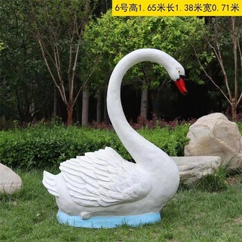 玻璃鋼仿真天鵝雕塑抽象天鵝雕塑