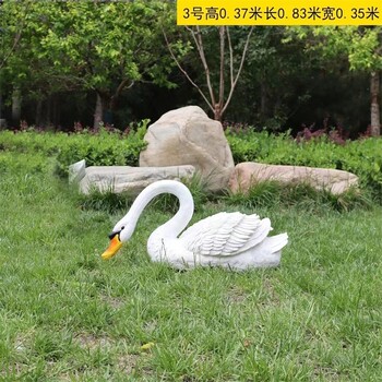 彩色天鵝雕塑抽象天鵝雕塑加工定制