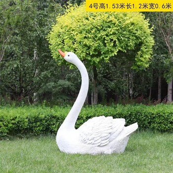 玻璃鋼仿真天鵝雕塑景觀動物雕塑加工
