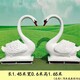 景觀擺件圖