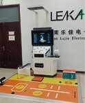 國民體測儀樂佳利康HW-T600健康檢測一體機