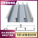 新疆專業(yè)生產(chǎn)YXB35-125-750