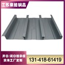 江蘇專業(yè)生產(chǎn)YXB25-248-992