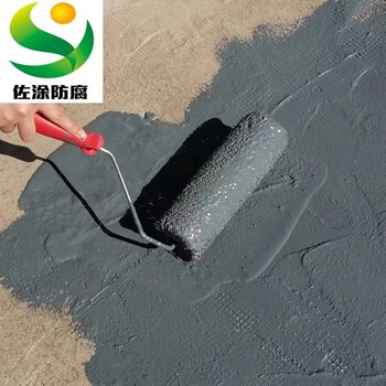 地面裂縫固化快環(huán)氧樹(shù)脂灌縫劑