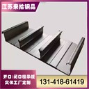 YXB35-190-950發(fā)往全國
