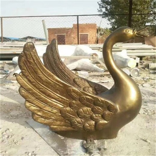 彩色天鵝雕塑仿真動(dòng)物造型水景裝飾擺件