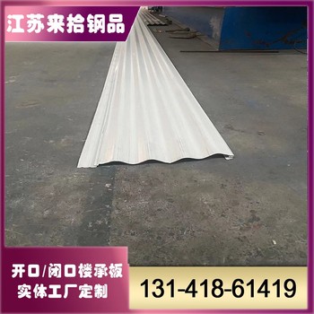 YXB35-190-760浙江專業(yè)生產