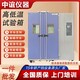 高低溫濕熱試驗箱圖