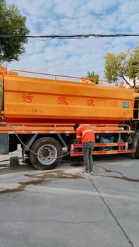 上海閘北工業(yè)管道清洗上海雨污管道清洗