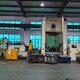 南海回收二手沖床廠家圖