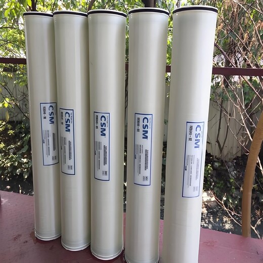 白山蒸餾機ro反滲透膜匯通ULP22-4040抗污染膜