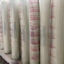 周口顯像管RO反滲透膜設(shè)備匯通膜LP22-8040水處理設(shè)備