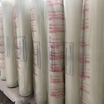 塘沽30噸純水設備水處理設備廠家匯通8040工業反滲透膜