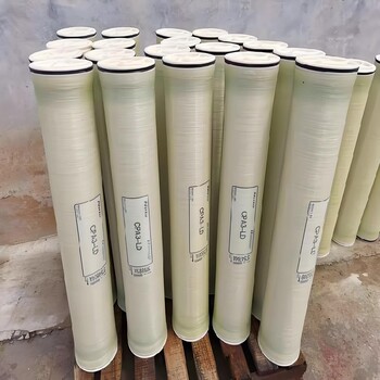 河南熱電廠ro反滲透膜匯通ULP22-8040高低壓膜
