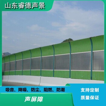 德州空調機組降噪廠家