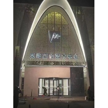 石家莊鋁板多少錢一平方
