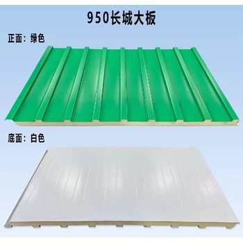 佛山白色隔熱鋁瓦,隔熱鋁瓦規(guī)格