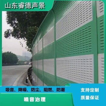 德州空調機組降噪廠家