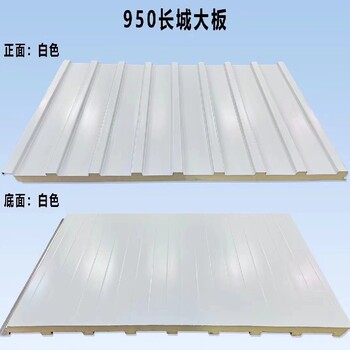 紹興白色隔熱鋁瓦,隔熱鋁瓦價(jià)格