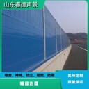 聊城空壓機(jī)降噪廠家