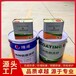 om防腐涂料可以耐煙氣腐蝕嗎甘肅定西om面漆耐酸堿性能高