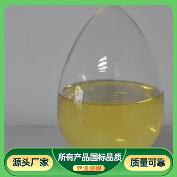 食品級環(huán)氧涂料無毒8710面漆可用于養(yǎng)殖水池