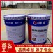 梧州食品級瓷釉防腐防菌涂料工業(yè)防腐瓷釉面漆