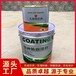 太原鱗片陶瓷樹脂涂料一桶就可發(fā)貨