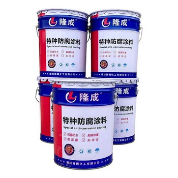 氟碳中漆kn22重防腐底漆pf-01防銹漆