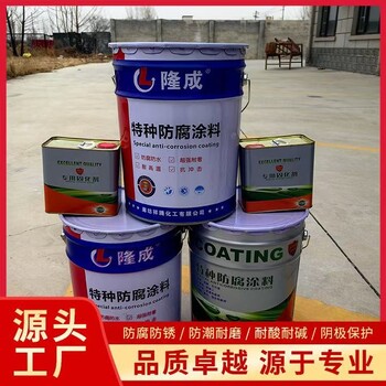 江西防霉漆環(huán)氧瓷釉涂料工廠貨源報(bào)價(jià)