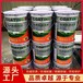 陜西國標納米石墨烯防腐涂料氟硅涂料