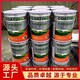 重防腐涂料氟硅涂料圖