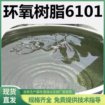 湖北環(huán)保漆環(huán)氧黑陶瓷釉涂料