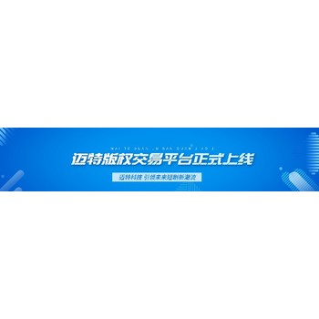 女頻短劇,創(chuàng)意匯聚