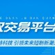 次新短劇圖