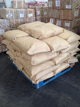 殺蟲殺螨劑啶蟲脒原藥,135410-20-7,殺蟲劑啶蟲脒