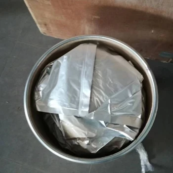 農(nóng)用殺蟲劑棉隆原藥,533-74-4,陜西廣譜殺蟲劑棉隆原藥