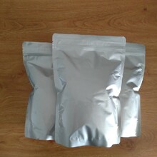湖北試劑級(jí)維生素U,高含量維生素U生產(chǎn)廠家圖片