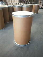 試劑級維生素E琥珀酸鈣廠家現(xiàn)貨,高純度維生素E琥珀酸鈣圖片