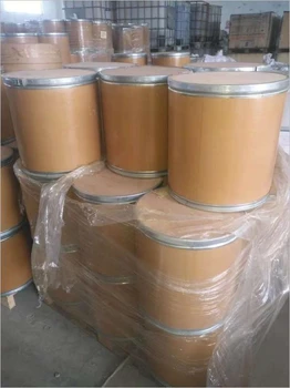 廠家聯(lián)系方式芐呋菊酯,生產(chǎn)廠家芐呋菊酯殺蟲(chóng)劑