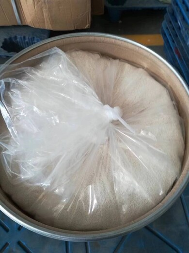 農用除草劑氯吡嘧磺隆,氯吡嘧磺隆廠家價格