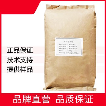 陜西L-絲氨酸回收價(jià)格絲氨酸回收電話