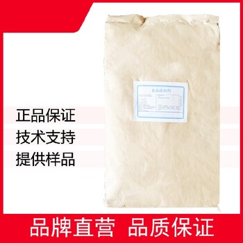 陜西L-絲氨酸回收價(jià)格絲氨酸回收電話