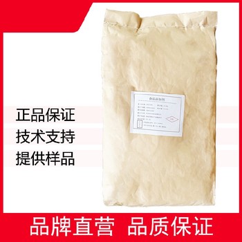 陜西L-絲氨酸回收價(jià)格絲氨酸回收電話