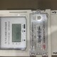 三相4G預付費智能電表圖